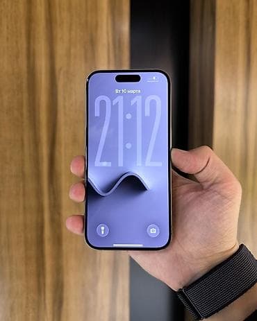 Apple iPhone: IPhone 15 Pro, Б/у, 256 ГБ, Natural Titanium, Защитное стекло, Чехол, 92 % — 2