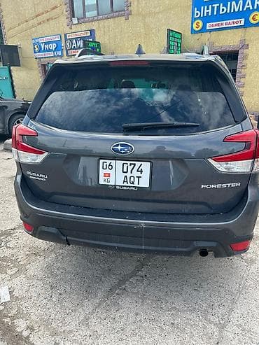 forester 2022: Subaru Forester: 2020 г., 2.5 л, Автомат, Бензин, Кроссовер — 7