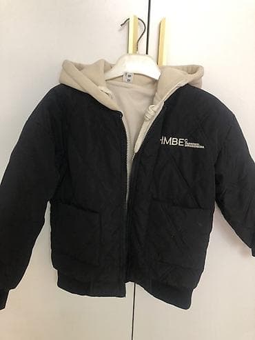 foo foo: Школьная форма, цвет - Черный — 1