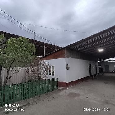 печка цена: Баня/мойка с душем и печью - Просторное помещение, облицованное — 8