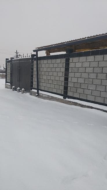 ищу кв подселением: Сдаётся дом,жер уйдун бир комнатасына, семейный или кыздарга берилет — 9