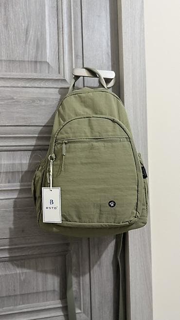 банный сумка: Рюкзак, Унисекс — 4