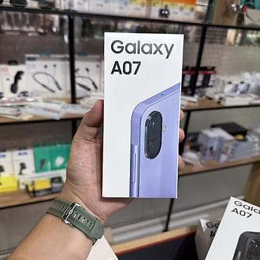Samsung Galaxy A07, түсү - Кызгылт көк