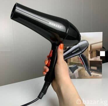 диффузор для волос: Бесплатная доставка Доставка по городу бесплатная Максимальная — 1