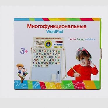 🔥 Двусторонняя обучающая доска-мольберт «WordPad» 🎨📚 Продаю