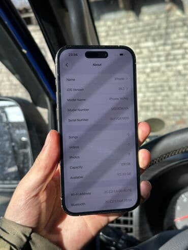 i pen: IPhone 14 Pro, 128 ГБ, 94 % — 4