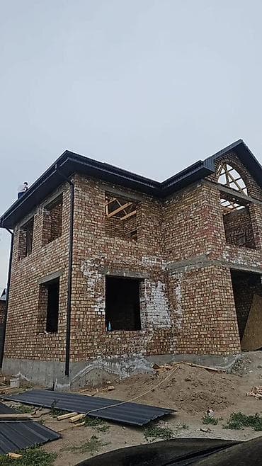 him kg: Кровля крыши | Монтаж Больше 6 лет опыта — 4