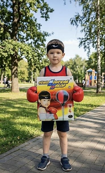 Спорт и хобби: Боксёрская груша+перчатки! Так же есть: средний Боксёрская груша — — 1