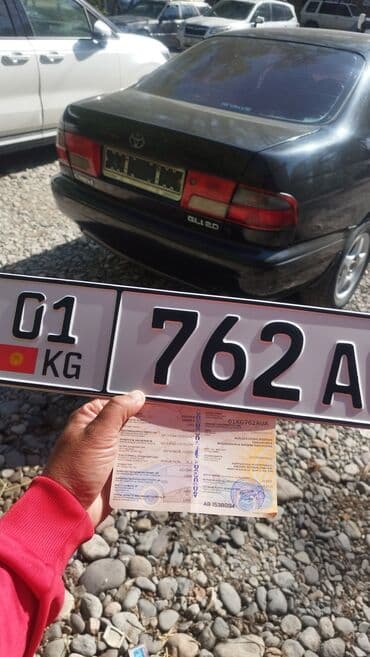 срочно продам авто в связи с переездом: Toyota Carina E: 1997 г., 2 л, Механика, Бензиновая, Седан — 1