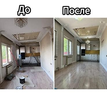 Курулуш жана оңдоо кызматтары: ✓ Выполняем качественные работы по ремонту: • Поклейка — 5