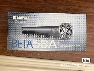 Оригинальный микрофон Shure BETA 58A, абсолютно новый, не