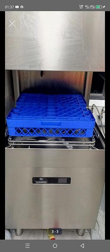посудомоечная машина beko 60 см отзывы: Посудомойка — 2