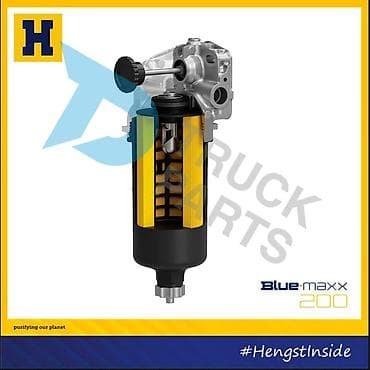 седло для авто: 🛠 Truck Parts — официальный СЕРТИФИЦИРОВАНЫЙ ДИСТРИБЬТОР HENGST В — 5