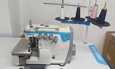 ФИРМЕННЫЙ ЖАК ЧЕТЫРЕХНИТКА ОВЕРЛОК МАШИНКА САТАМЫН 2000сомго at lalafo.kg ФИРМЕННЫЙ ЖАК ЧЕТЫРЕХНИТКА ОВЕРЛОК МАШИНКА САТАМЫН 2000сомго