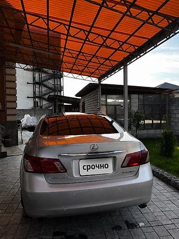 hyper fuel: Lexus ES: 2008 г., 3.5 л, Автомат, Бензин, Седан — 4