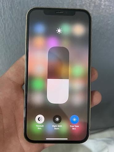 плеер ipod: IPhone 12 Pro, Б/у, 128 ГБ, Золотой — 5