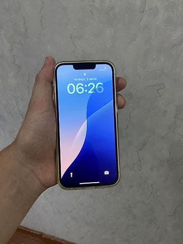 note 21: Продается смартфон iPhone 14 в цвете «Звездный свет» с объемом памяти — 2