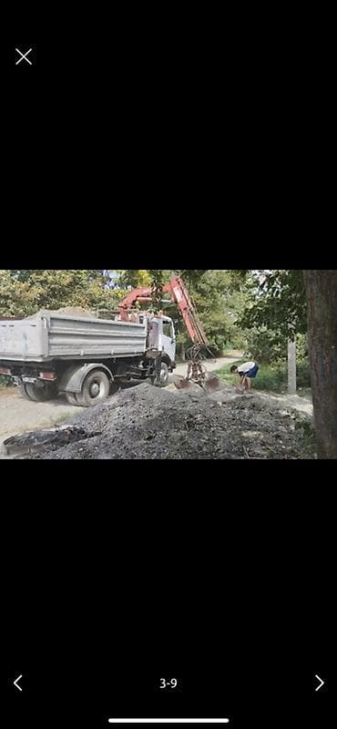 кузов краз: Заказать Хово, Вывоз строй мусора, 25000 тонн — 2