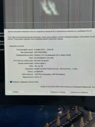 surface: Ноутбук, Microsoft Surface, 13.5 ", Татаал эмес тапшырмалар үчүн — 4