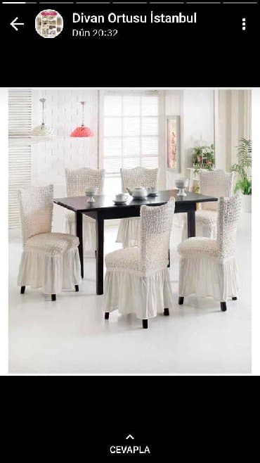 чехол кресло: Чихол на стул
товар из Турции — 1