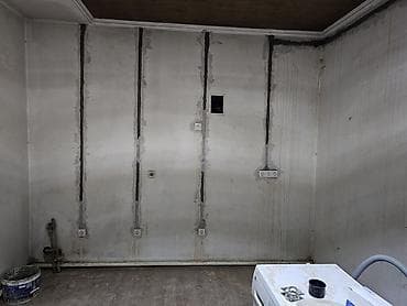 елект: Электрик. Больше 6 лет опыта — 7