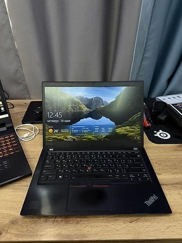 Для программирования, Intel Core i5
