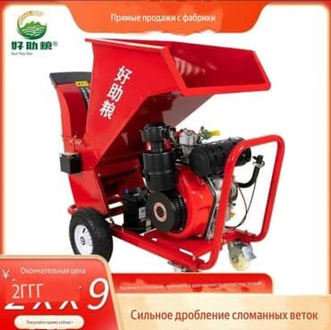 купить оборудование для розлива пива: Заготовка силоса, Силосный станок — 8