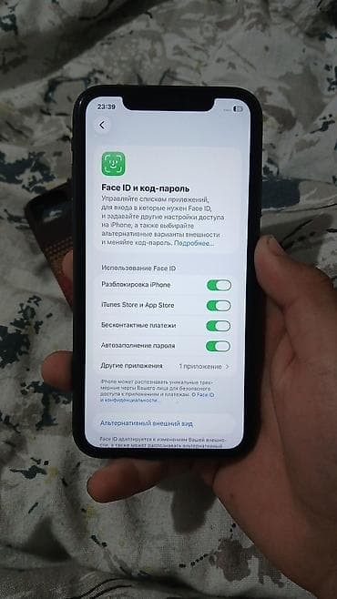 iphone бу телефон: IPhone 11, Б/у, 64 ГБ, Черный, Чехол, 91 % — 5