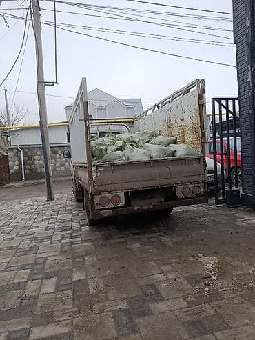 ds 160: Вывоз строй мусора, 5 тонн — 3