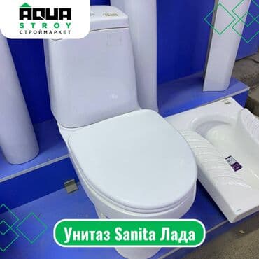 уличный туалет: 🚽 Унитаз Sanita Лада Унитаз Sanita Лада отличается современным — 1