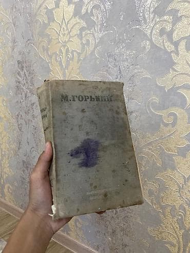 ts.kg фильмы: Классика, На русском языке, Платная доставка — 1