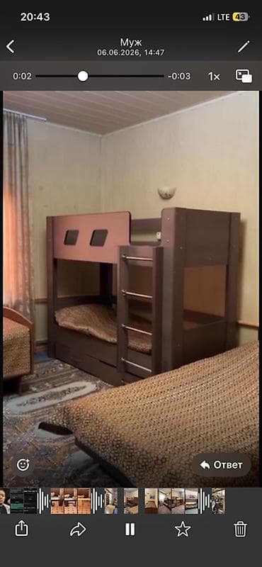 bunk bed: Двухъярусные кровати для общежитий/хостелов/дач. - Конструкция — 1