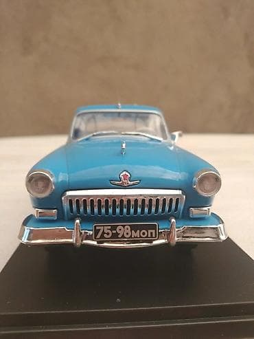 Длина - 20 см. Ширина - 7,5 см. Высота - 7,5 см