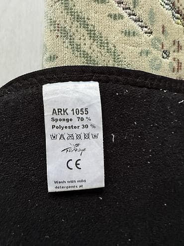 Ортезы: Ортез-иммобилайзер на коленный сустав ARK 1055 (Турция) 55 см - Тип — 3