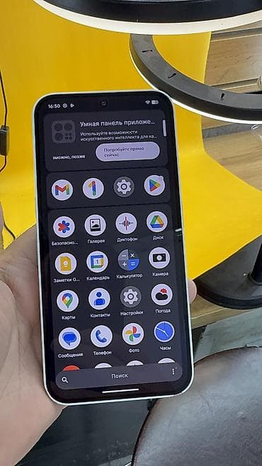 face id: Nothing, Phone 2A, Б/у, 128 ГБ, 2 SIM — 7