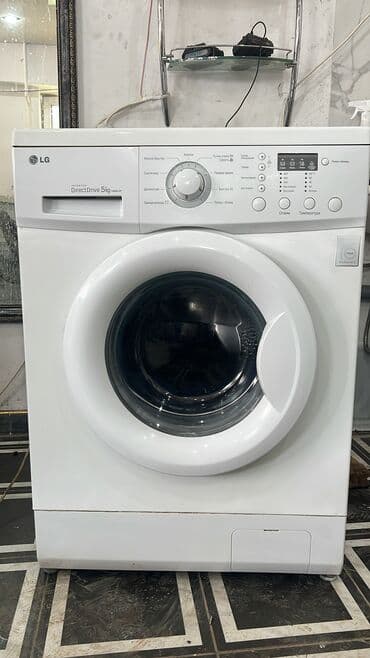 стиральная машина lg 9 кг цена бишкек: Стиральная машина LG, Б/у, Автомат, До 5 кг, Полноразмерная — 14