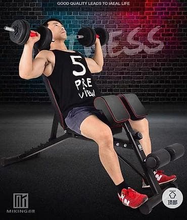 скамье: Многофункциональная скамья для домашнего зала с упорами для рук и ног — 1