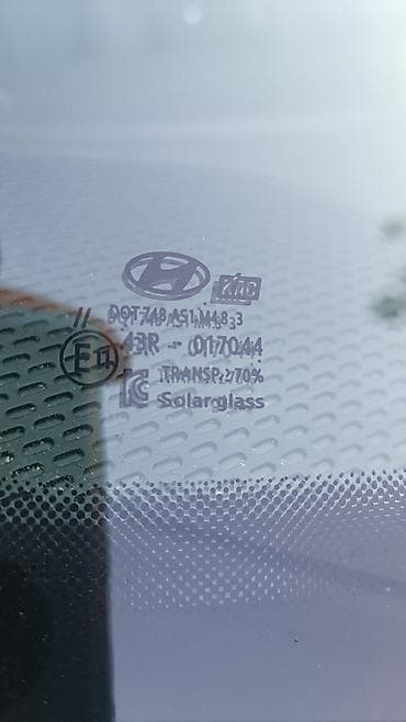Hyundai Sonata: 2020 г., 2 л, Автомат, Бензин, Седан — 10