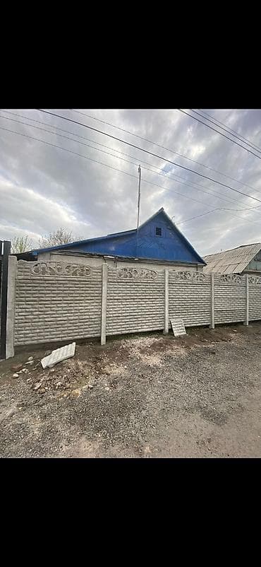Железобетонная заборная плита, Длина: 2 м, Высота: 2 м, Толщина: 40 мм, Новый — 4