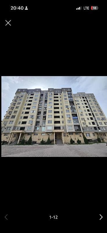 аренда массажный салон: 1 комната, Без подселения — 1