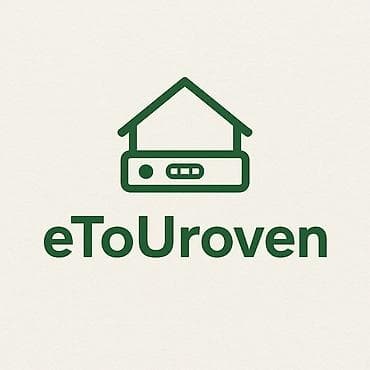 малар: Механизированная штукатурка стен - Выполняем штукатурные работы — 5