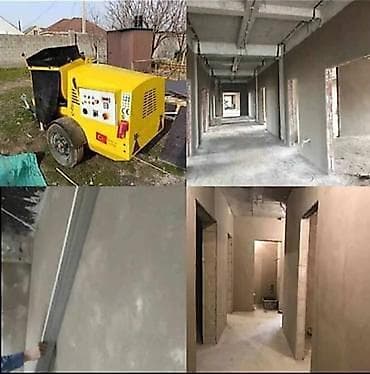 ишу работу стройка: Аппаратка иштегенге шыбакка балдар керек мастер — 1