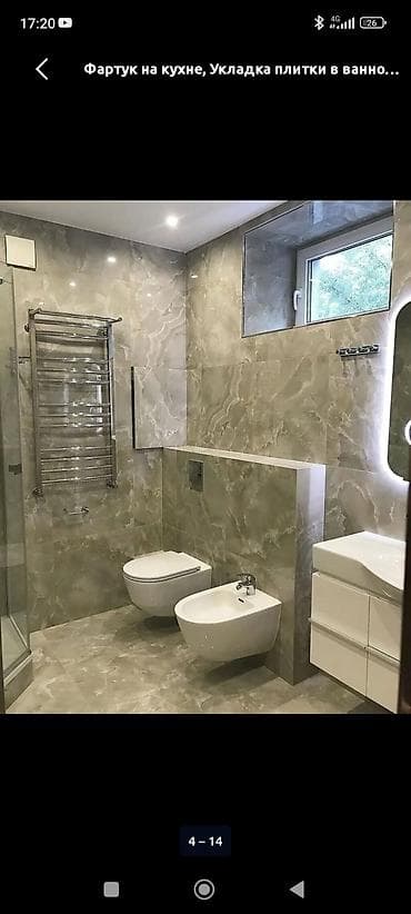 solutions elementary: Душевая кабина Прямоугольная, Покрытие: Прозрачный — 2