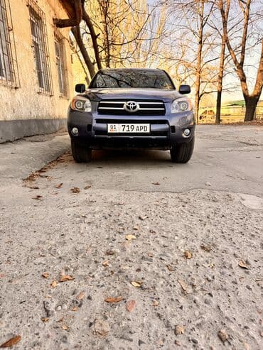 шины для фронтального погрузчика: Toyota RAV4: 2006 г., 2.4 л, Автомат, Бензиновая, Кроссовер — 4