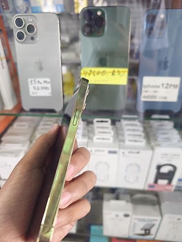 Техника жана электроника: IPhone 13 Pro, Колдонулган, 128 ГБ, Алтын, Коргоочу айнек, Бөлүп төлөө менен, 90 % — 3