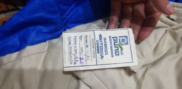 дордой оптом детские вещи: Распродажа пуховиков ( курток) комбиз, для детей разных возрастов от — 20