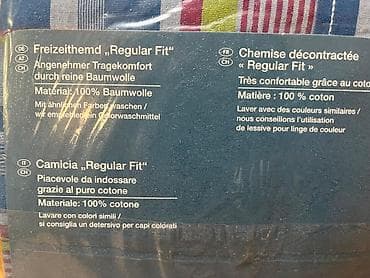 nike tech: Мужская рубашка LIVERGY Regular Fit - Модель: Freizeit‑hemd — 4