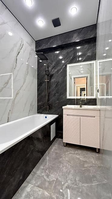 Студия, Менчик ээси, Толугу менен эмереги бар — 8