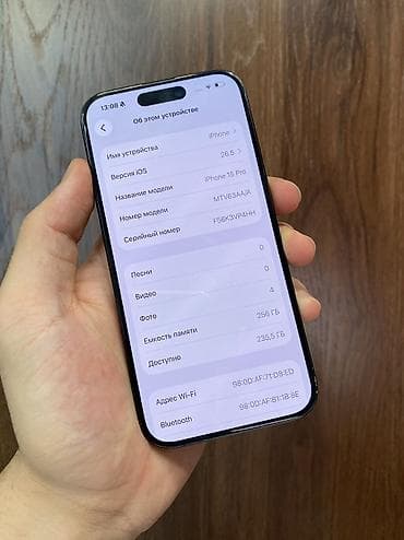 second tech: IPhone 15 Pro, Б/у, 256 ГБ, Blue Titanium, Защитное стекло, Чехол, 81 % — 3