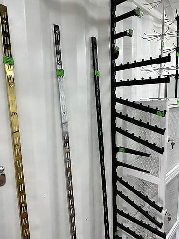 Торговое оборудование: Настенные профиля и кронштейны к ним. Профиля просты в установке,после — 4